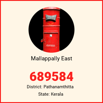 Mallappally East pin code, district Pathanamthitta in Kerala