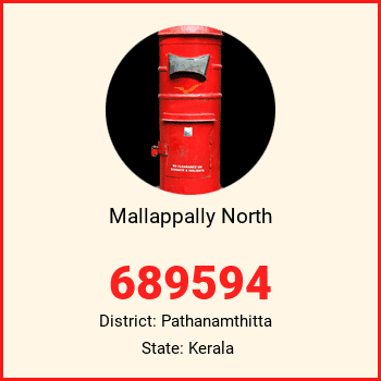 Mallappally North pin code, district Pathanamthitta in Kerala