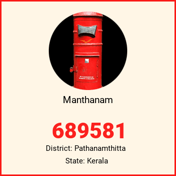 Manthanam pin code, district Pathanamthitta in Kerala