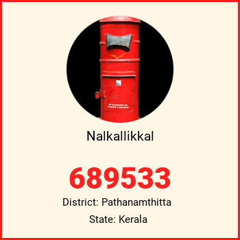 Nalkallikkal pin code, district Pathanamthitta in Kerala