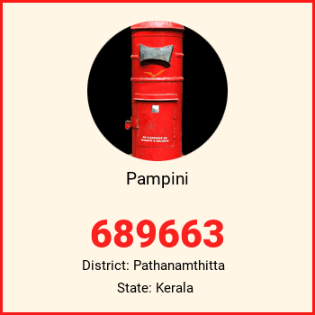 Pampini pin code, district Pathanamthitta in Kerala