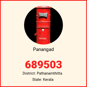 Panangad pin code, district Pathanamthitta in Kerala