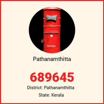 Pathanamthitta pin code, district Pathanamthitta in Kerala
