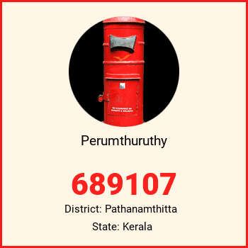 Perumthuruthy pin code, district Pathanamthitta in Kerala