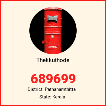 Thekkuthode pin code, district Pathanamthitta in Kerala