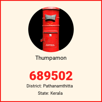 Thumpamon pin code, district Pathanamthitta in Kerala
