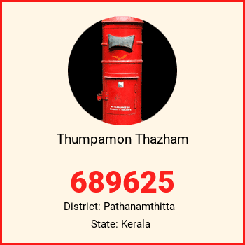 Thumpamon Thazham pin code, district Pathanamthitta in Kerala