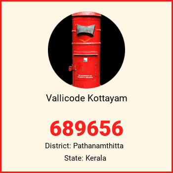 Vallicode Kottayam pin code, district Pathanamthitta in Kerala