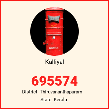 Kalliyal pin code, district Thiruvananthapuram in Kerala