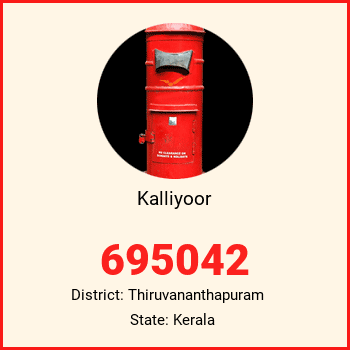 Kalliyoor pin code, district Thiruvananthapuram in Kerala