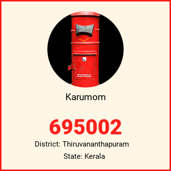 Karumom pin code, district Thiruvananthapuram in Kerala