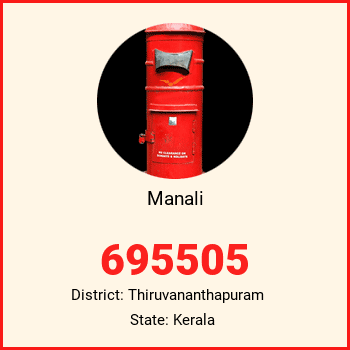 Manali pin code, district Thiruvananthapuram in Kerala