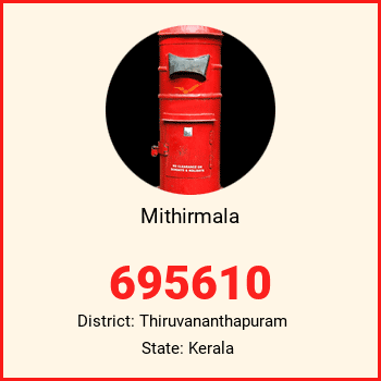 Mithirmala pin code, district Thiruvananthapuram in Kerala