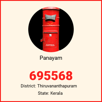 Panayam pin code, district Thiruvananthapuram in Kerala