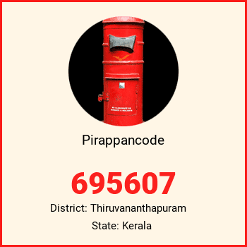 Pirappancode pin code, district Thiruvananthapuram in Kerala