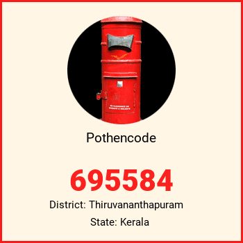 Pothencode pin code, district Thiruvananthapuram in Kerala