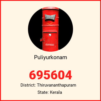 Puliyurkonam pin code, district Thiruvananthapuram in Kerala