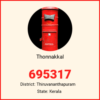 Thonnakkal pin code, district Thiruvananthapuram in Kerala