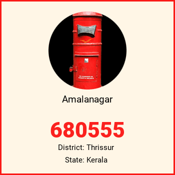Amalanagar pin code, district Thrissur in Kerala
