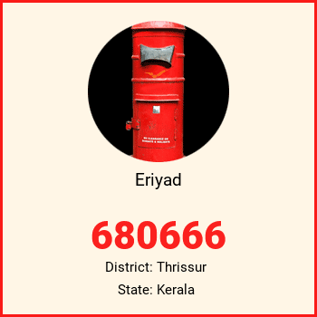 Eriyad pin code, district Thrissur in Kerala