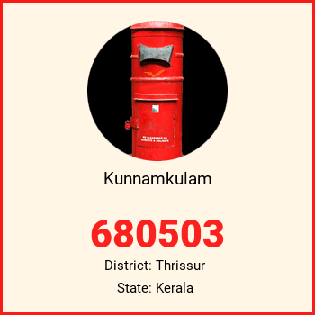 Kunnamkulam pin code, district Thrissur in Kerala