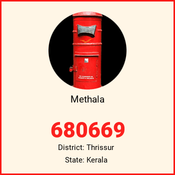 Methala pin code, district Thrissur in Kerala