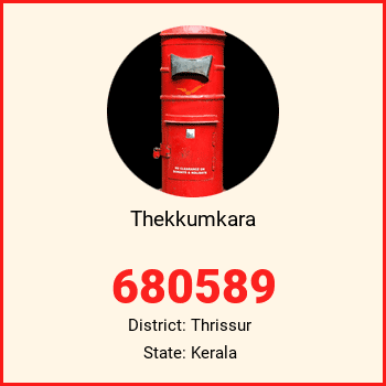 Thekkumkara pin code, district Thrissur in Kerala