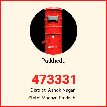 Patkheda pin code, district Ashok Nagar in Madhya Pradesh