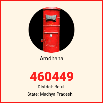 Amdhana pin code, district Betul in Madhya Pradesh
