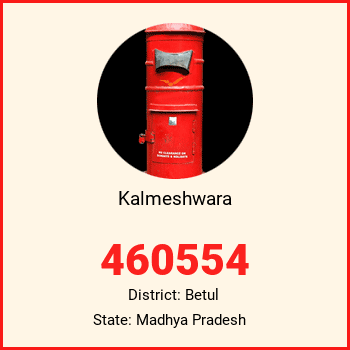 Kalmeshwara pin code, district Betul in Madhya Pradesh