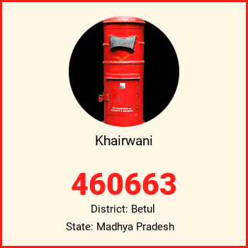 Khairwani pin code, district Betul in Madhya Pradesh