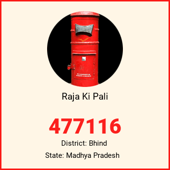 Raja Ki Pali pin code, district Bhind in Madhya Pradesh