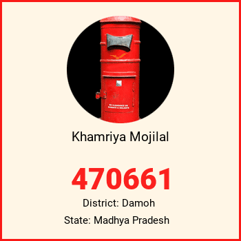 Khamriya Mojilal pin code, district Damoh in Madhya Pradesh