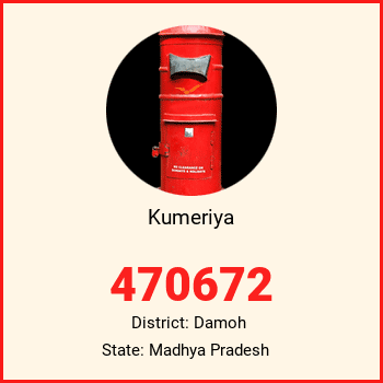 Kumeriya pin code, district Damoh in Madhya Pradesh