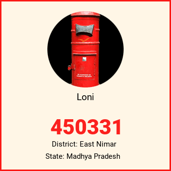 Loni pin code, district East Nimar in Madhya Pradesh