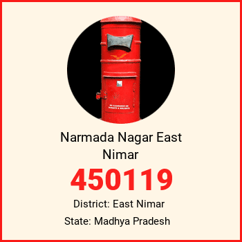 Narmada Nagar East Nimar pin code, district East Nimar in Madhya Pradesh