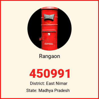 Rangaon pin code, district East Nimar in Madhya Pradesh