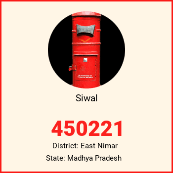 Siwal pin code, district East Nimar in Madhya Pradesh
