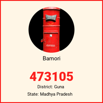Bamori pin code, district Guna in Madhya Pradesh