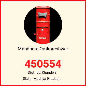 Mandhata Omkareshwar pin code, district Khandwa in Madhya Pradesh