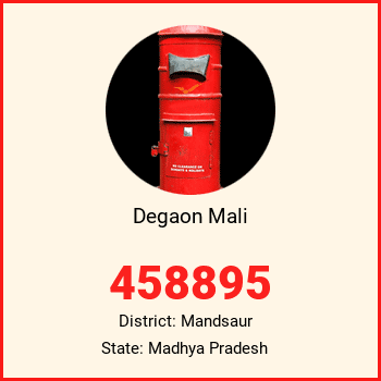 Degaon Mali pin code, district Mandsaur in Madhya Pradesh