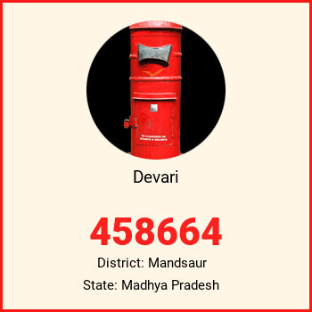 Devari pin code, district Mandsaur in Madhya Pradesh
