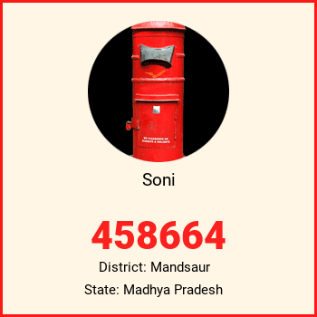 Soni pin code, district Mandsaur in Madhya Pradesh