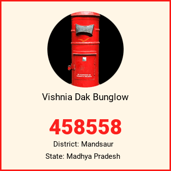 Vishnia Dak Bunglow pin code, district Mandsaur in Madhya Pradesh