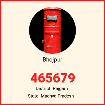 Bhojpur pin code, district Rajgarh in Madhya Pradesh