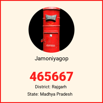 Jamoniyagop pin code, district Rajgarh in Madhya Pradesh