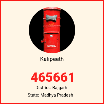 Kalipeeth pin code, district Rajgarh in Madhya Pradesh