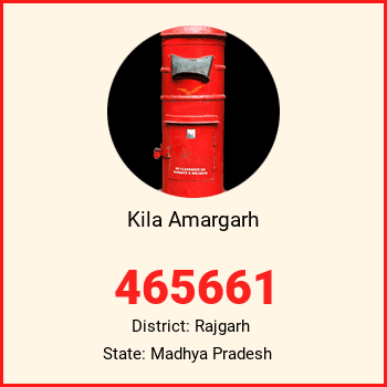 Kila Amargarh pin code, district Rajgarh in Madhya Pradesh