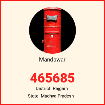 Mandawar pin code, district Rajgarh in Madhya Pradesh