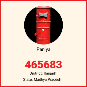 Paniya pin code, district Rajgarh in Madhya Pradesh